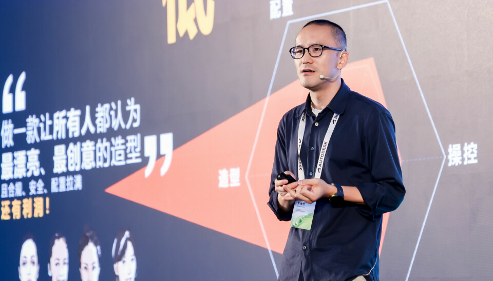 SAIC's Qinghui Huang