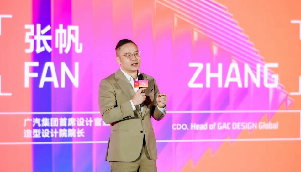 2025 GAC Design Award champions AI in design winners revealed