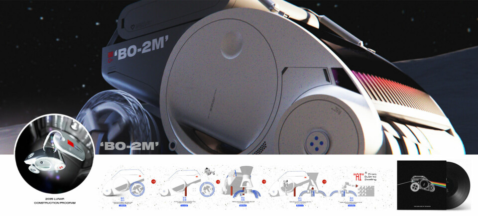 2025 GAC Design Award champions AI in design winners revealed