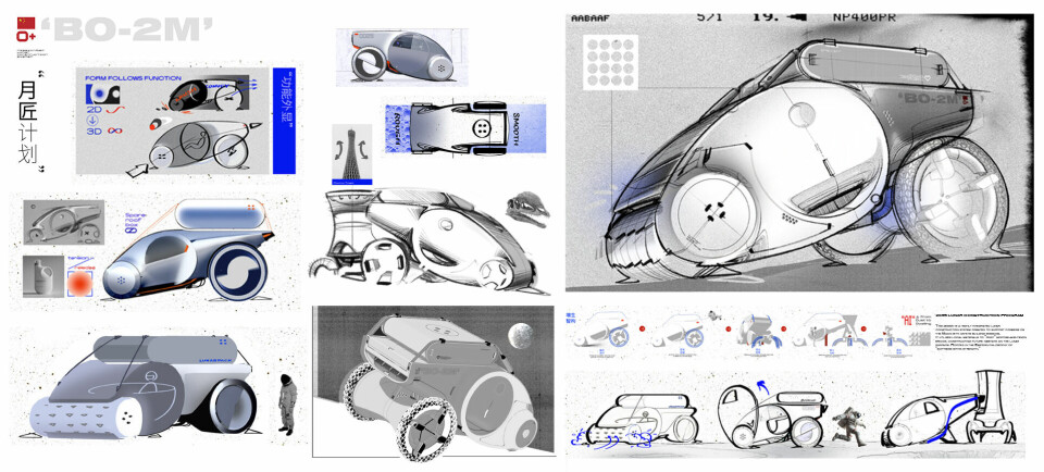 2025 GAC Design Award champions AI in design winners revealed
