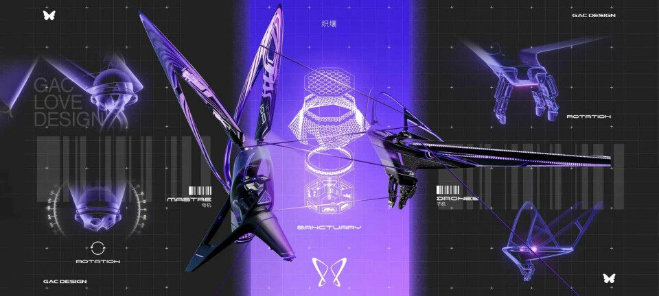 2025 GAC Design Award champions AI in design winners revealed