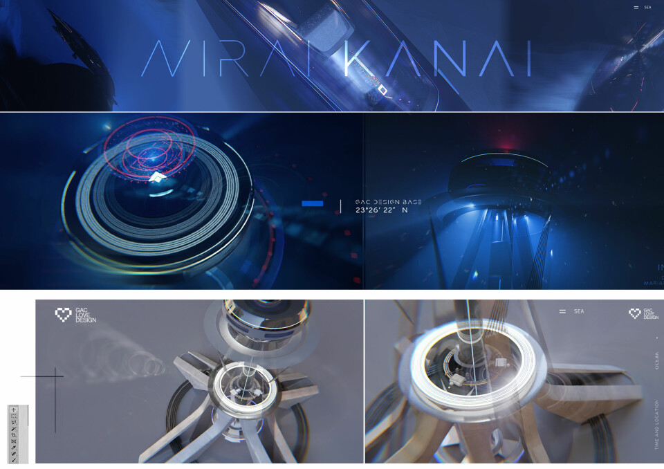 2025 GAC Design Award champions AI in design winners revealed