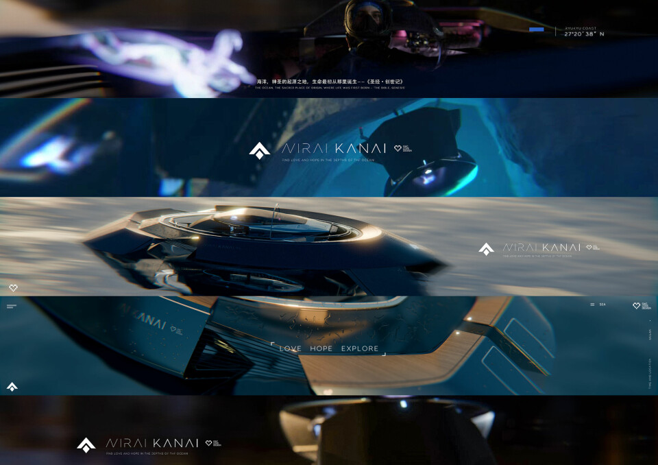 2025 GAC Design Award champions AI in design winners revealed