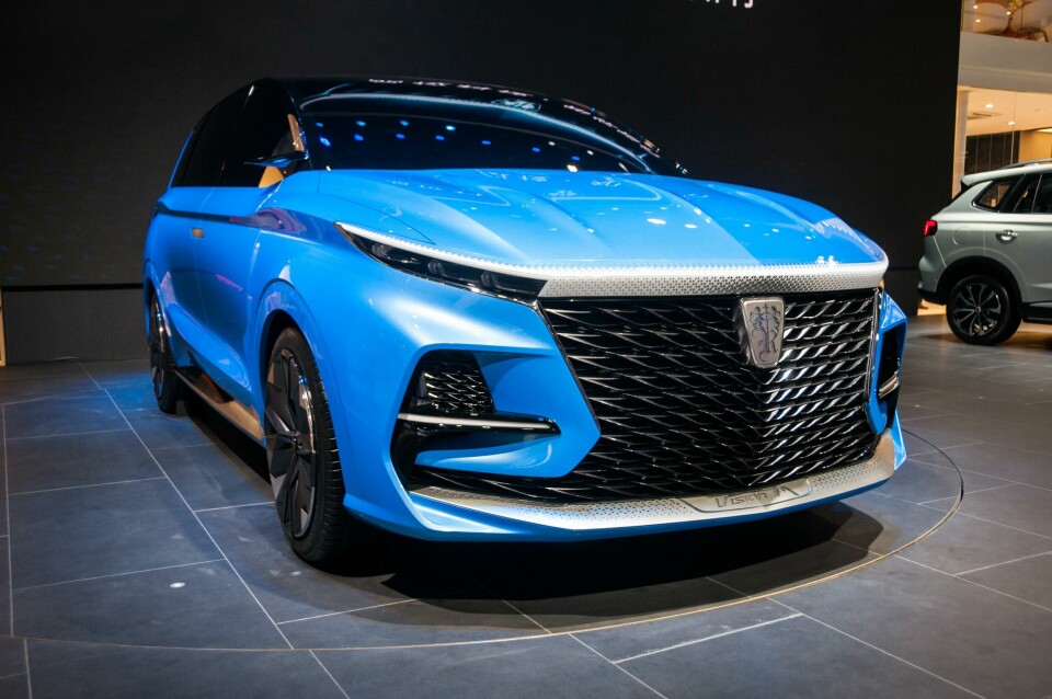 Roewe Guangzhou Vision-iM concept Roewe Guangzhou