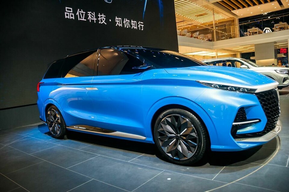 Roewe Vision-iM SAIC Roewe 34