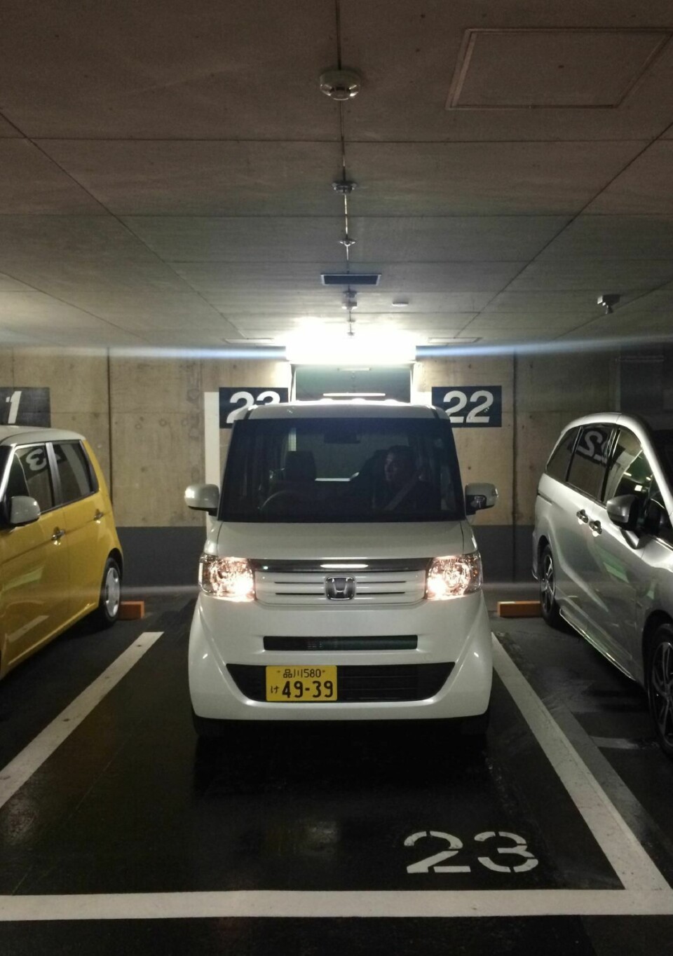 Driven: Honda N-Box