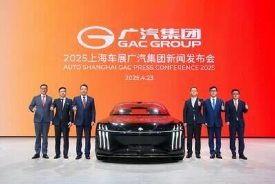 GAC’s concept car, Earth image