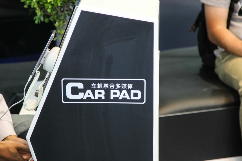 Beijing 2016: BYD’s CarPad is a big smartphone mirror Byd Carpad 1