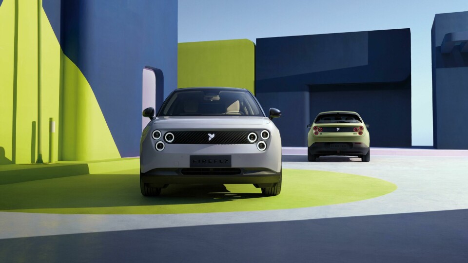 First Sight: Nio launches distinctive new Firefly brand FY_PR_EXT_CN_DOUB_1_Still_FIN