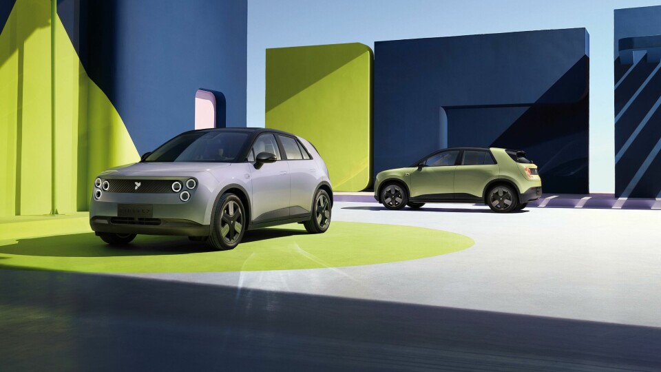 Firefly is a new brand from Nio FY_PR_EXT_CN_DOUB_2_Still_169FIN