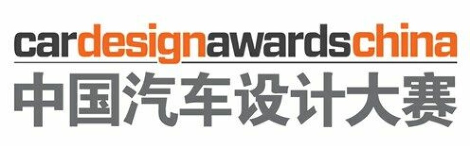 Car Design Awards China – Where are the winners now? Cd Awards Black Logo For Wht Bkgnd