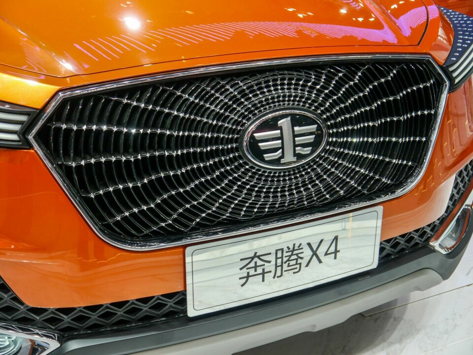 Beijing 2016: FAW Besturn X4 spins a spider’s web Faw Besturn X4 1