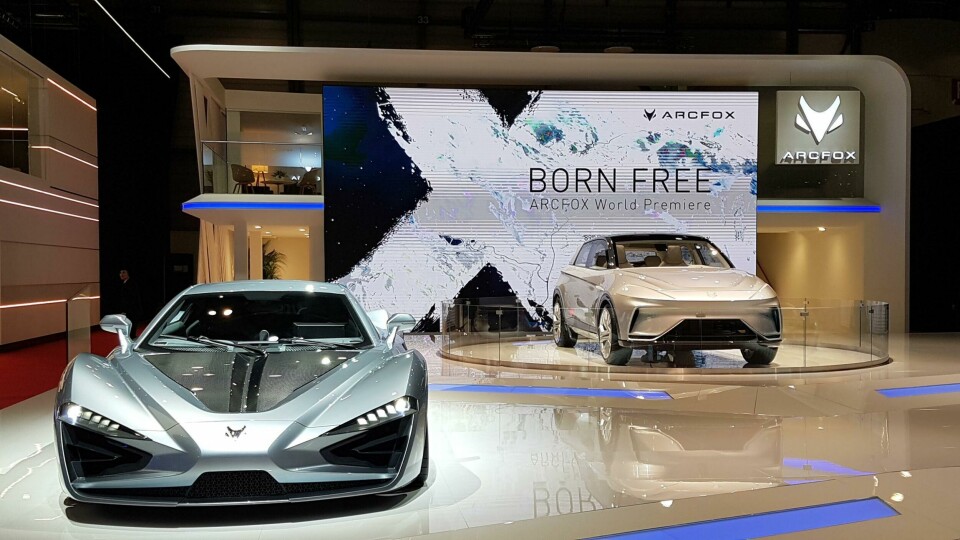 Geneva 2019: The Supercars of Palexpo 20190306_182415.jpg