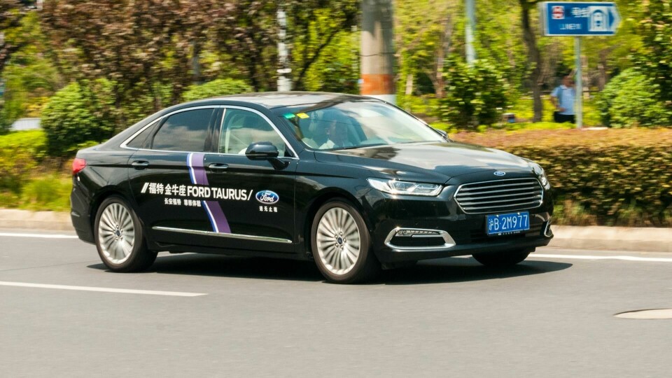 China Report: Ford’s renewed China push CDN_Shanghai_DSC8327