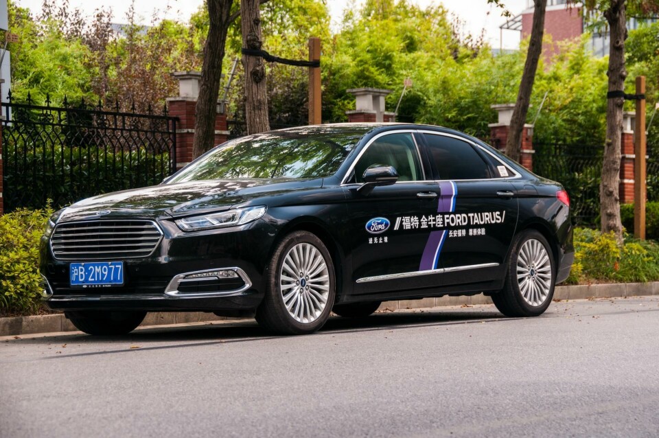 ChangAn-Ford Taurus bears no relation to its eponymous US counterpart ChangAn-Ford Taurus
