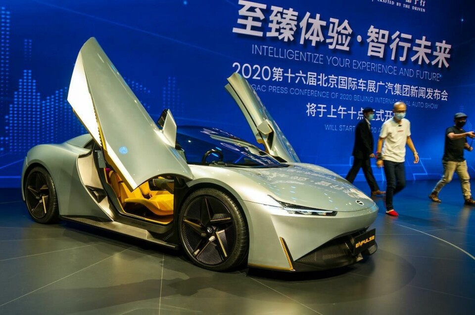 GAC’s Enpulse at the Beijing Auto Show GAC's Enpulse at the Beijing Auto Show