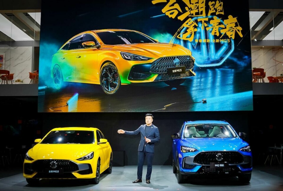 SAIC envisions a brighter future for the MG 5 reboot 36957f9edde1f9141e8c5ed155fcab8 copy