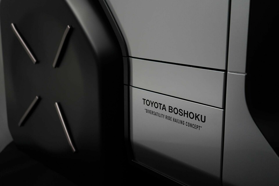 Note the use of “diversatility” 30_MX221_exterior_detail