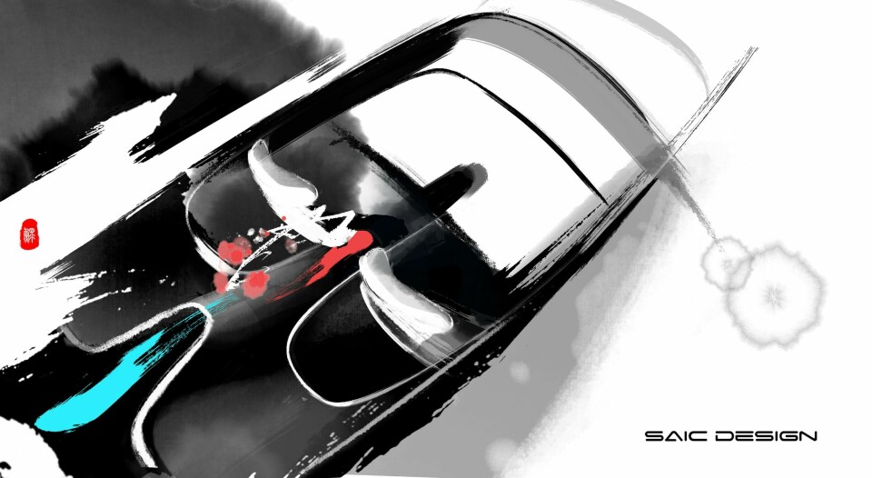 SAIC Kun Concept fuses traditional Chinese art with futuristic technology SAIC Kun Sketch1