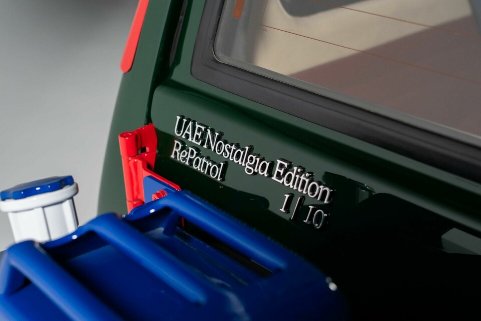 UAE studio Peec reimagines local icon UAE Nostalgia Edition_ Peec Studio_8