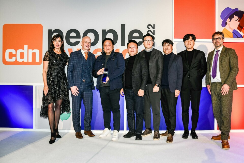 The Kia team accepts the award for best digital design CDN People Awards winners photo-12