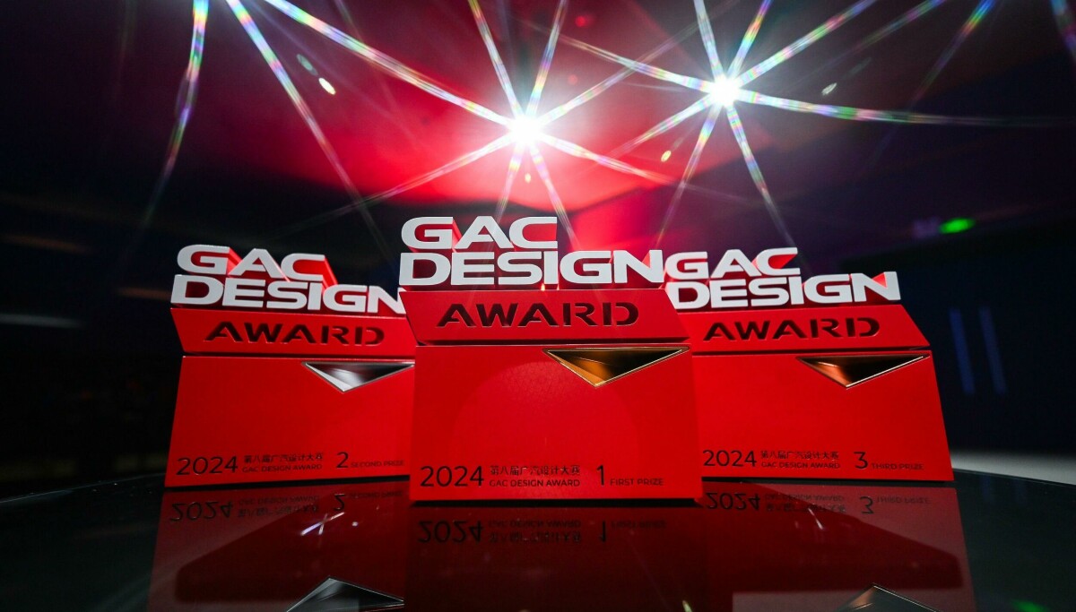 GAC reveals winning students of the 2024 global Design Award | Car ...