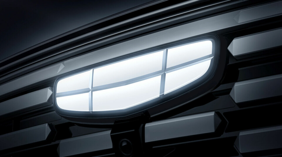 There’s not much detail on the new studio just yet (Pictured: Geely logo) GeelyLogo