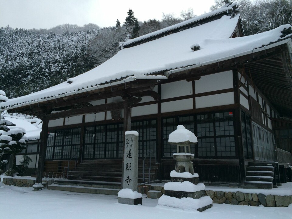 Renshoji temple, Hiroshima (snowy) Renshoji temple, Hiroshima (snowy)