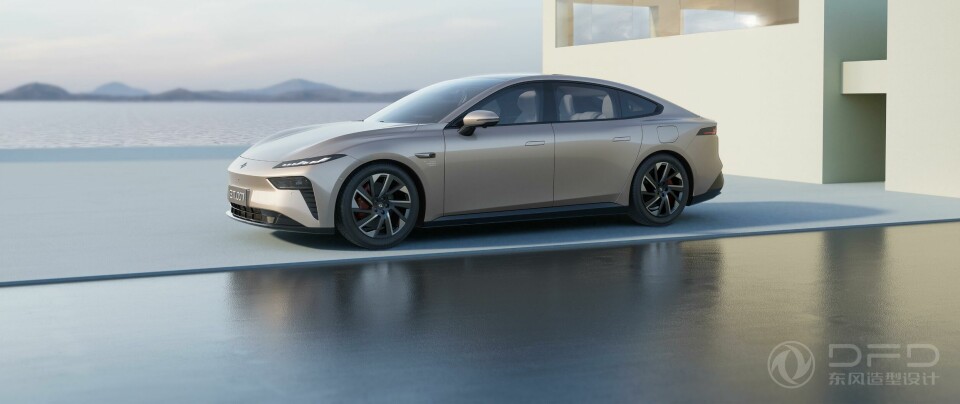 Ancient Chinese philosophy inspires Dongfeng’s new electric coupe Dongfeng e-pie 007 hero