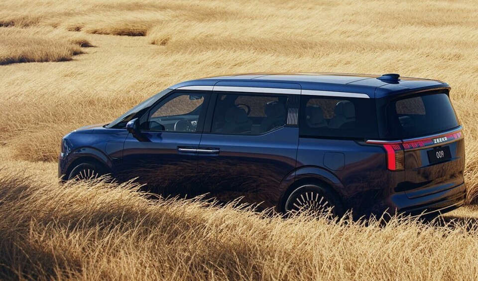 Zeekr teases new MPV Zeekr 009 exterior