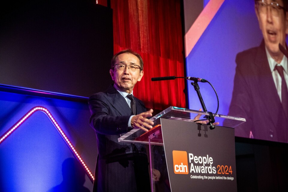 Shiro Nakamura accepts the CDN Lifetime Achievement Award Shiro Nakamura_CDN_PeopleAwards-2024