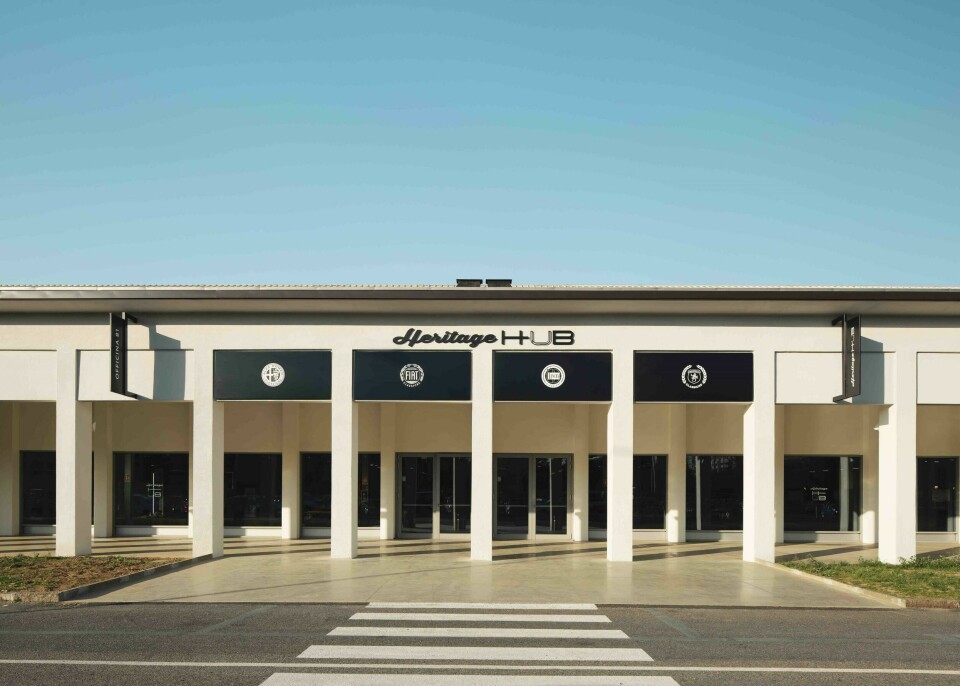 Fiat Heritage Hub, Turin CDN Fiat H Hub - entrance (official)
