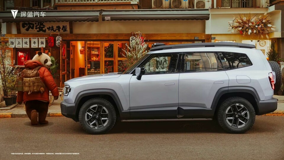 The G318 elevates the traditional silhouette of a hardcore SUV Changan G318 EXT 4