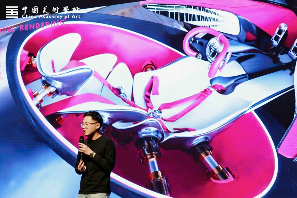 China Academy of Art and Xiaomi team up for student project China Academy of Art and Xiaomi 2025A8416