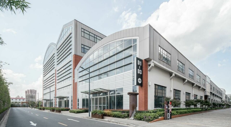 Ford expands its design centre in Shanghai Lead image Ford China Dx Hub