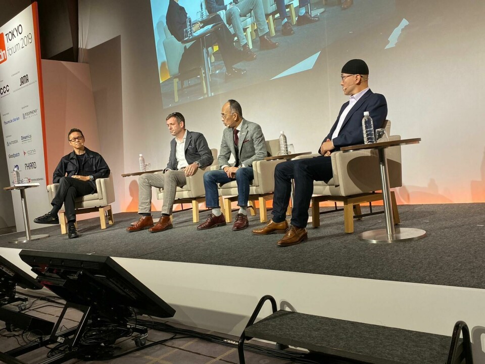 Car Design Forum Tokyo 2019 predicts the future (and it looks good) Tokyo Forum 2019 session 1