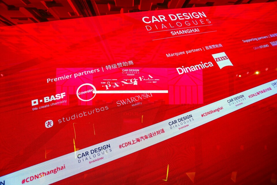 Live blog: Car Design Dialogues Shanghai CDD Shanghai set up9815-opq3593223803