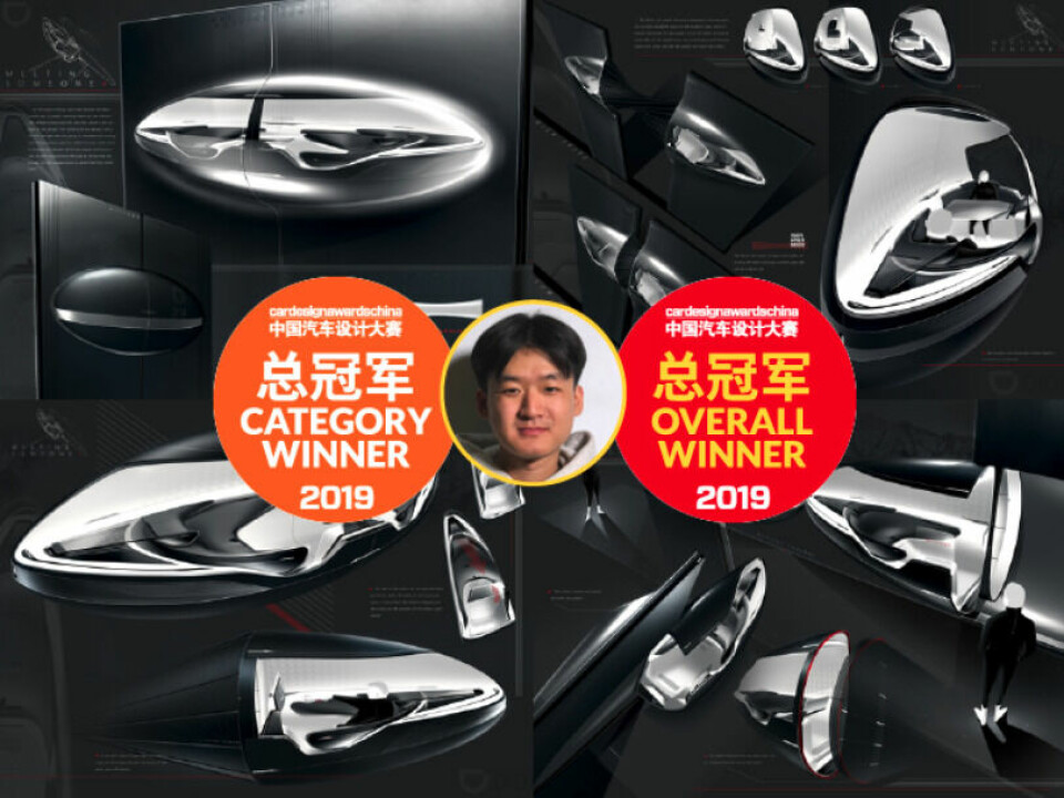Car Design Awards China: Q&A with the 2019 Winners CDN_Awards China 2019_Liu Dong