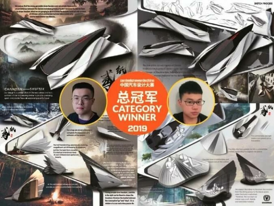 Car Design Awards China: Q&A with the 2019 Winners CDN Awards China 2019 – Sun Bolin