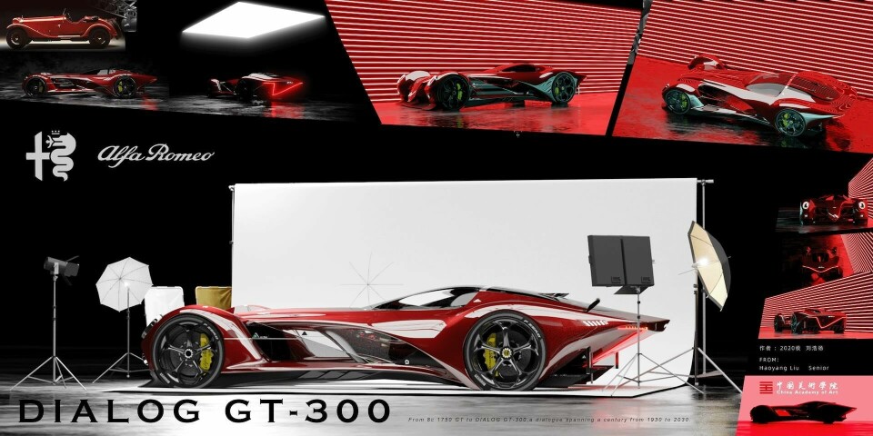 Alfa Romeo collaborates with Chinese art school Alfa Romeo Dialog GT300 by Haoyang Liu