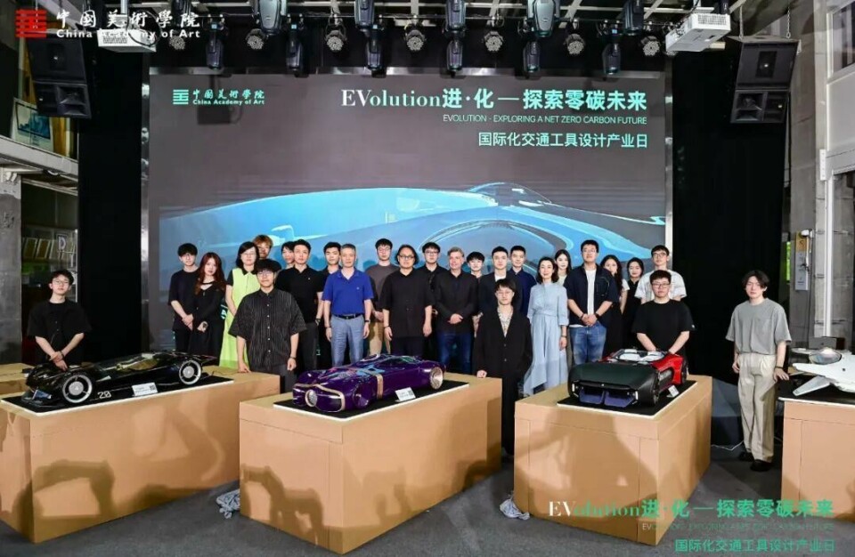 Students from this year’s Transportation Design course at the China Academy of Arts China Academy of Arts group student photo 2023