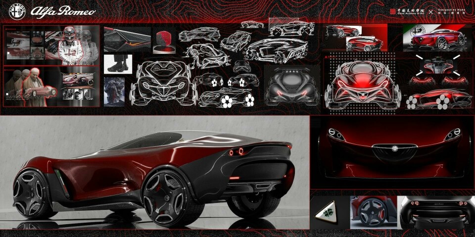 Alfa Romeo by Blake, China Academy of Art Alfa Romeo by Blake, China Academy of Art