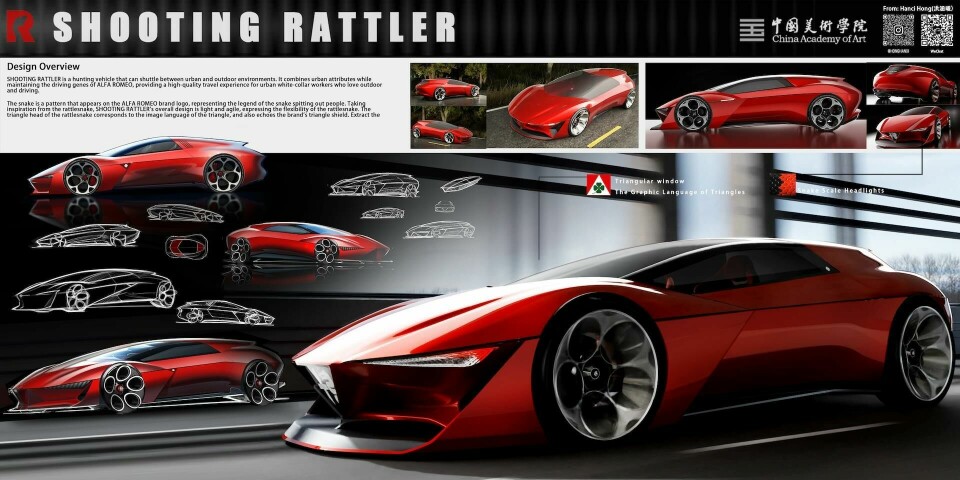 Alfa Romeo Shooting Rattler by Hanci Hong Alfa Romeo Shooting Rattler by Hanci Hong