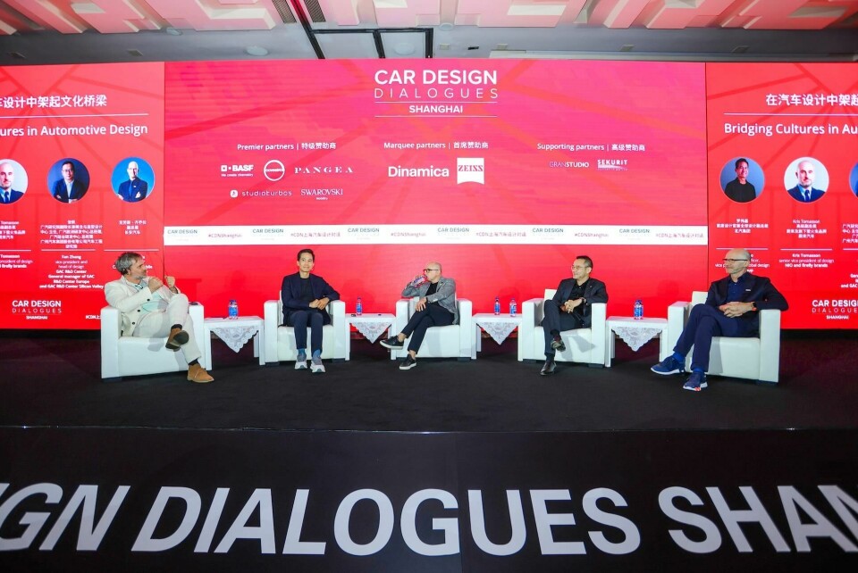 A strong line-up to close CDD Shanghai PANEL three0909-opq3594540956
